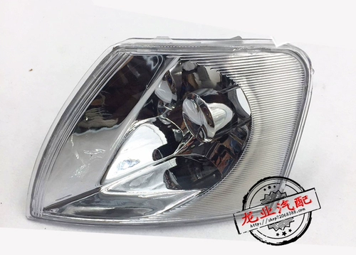 Адаптированный Passat B5/Old Passat/Furlight Assembly/Front Light/Furlight/Bod Guillight/Turning Light