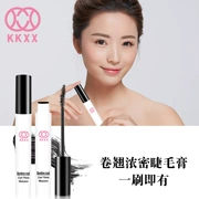 KKXX uốn cong mascara dày Hàn Quốc than tre tự nhiên nguyên chất cô gái uốn tinh khiết không thấm nước và mồ hôi không trang điểm mờ nhạt - Kem Mascara / Revitalash