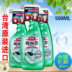 Nhà vệ sinh nhập khẩu Kao Magic Ling Lie Xiang máy hút mùi dầu nặng mạnh để hút 500ml - Trang chủ vim tẩy bồn cầu Trang chủ