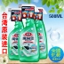 Nhà vệ sinh nhập khẩu Kao Magic Ling Lie Xiang máy hút mùi dầu nặng mạnh để hút 500ml - Trang chủ mua nước tẩy nhà vệ sinh Trang chủ