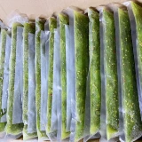 Приготовление пищи Jun и китайское Seago 1 кг модулируемые модульные юбки Seago и Кауди -растительное море