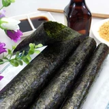 Приготовление золота и морских водорослей Bao Райс Специализированный Laver 50 штук/мешок с морскими водорослями Sushi Laver 50 Sushi