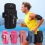 Túi thể thao ngoài trời chạy túi điện thoại di động đặt tay unisex túi đeo tay cánh tay túi chống thiết bị mùa hè túi xách túi đeo tay chạy bộ