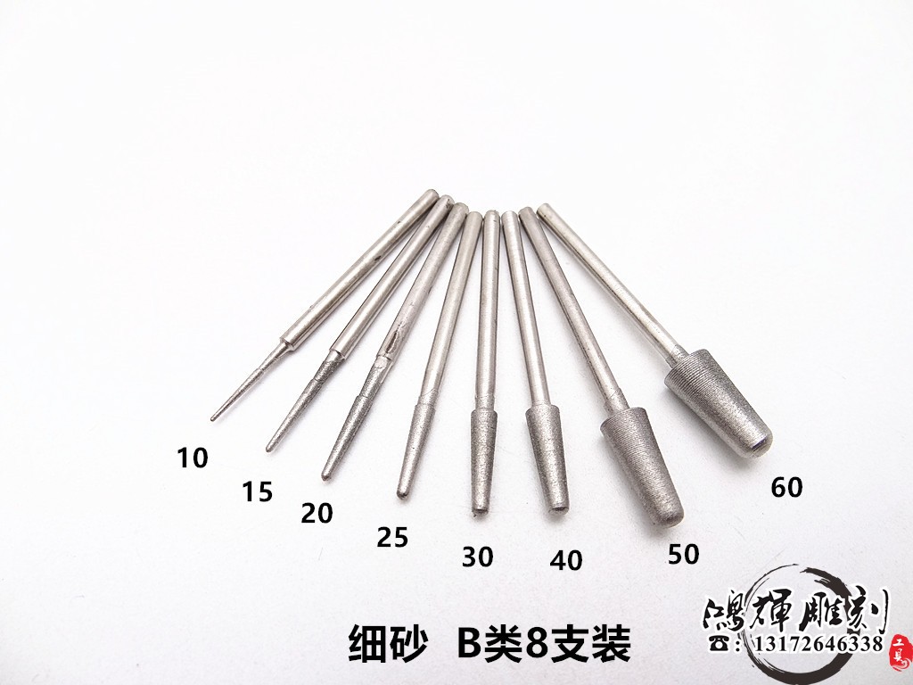 игла для гиант сан. игла инъекционная 23g. игла для вышивки крестиком. Prym 121820 иглы для трикотажа. Prym 131259 иглы для кожи №3-7.