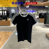 Adidas, летний хлопковый спортивный костюм, футболка с коротким рукавом