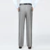 Mùa hè phần mỏng người đàn ông trung niên của quần đôi xếp li lỏng thẳng eo cao miễn phí hot người đàn ông kinh doanh của quần cha phù hợp với quần Suit phù hợp