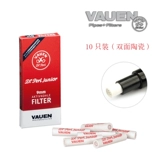 Оригинальные импортные курительные принадлежности, мундштук, Германия