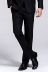 Youngor Youngor Business Casual Dress Suit Quần Quần len Slim Đen TN20717 - Suit phù hợp