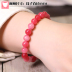 Màu sắc tự nhiên Đỏ trắng Chalcedony Bracelet Phụ nữ Pha lê đơn Pha lê Vòng tay Hoa đào Vận chuyển Trang sức Quà tặng vòng tay nam đẹp Vòng đeo tay Clasp