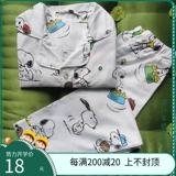 Хлопковый лонгслив для мальчиков, штаны, пижама, комплект, семейный стиль