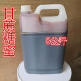 Десятилетний магазин шесть цветов сахарного сахарного мед.