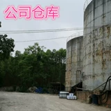 Десятилетний магазин шесть цветов сахарного сахарного мед.