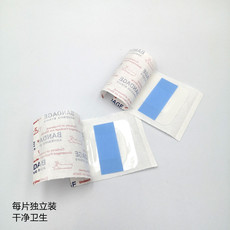 Пластырь yojo创口贴pu防水创可贴正方形透明伤口贴洗澡游泳可用透气止血贴