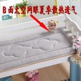 Кроватка, матрас для детского сада, зимний коврик для сна в обеденный перерыв, увеличенная толщина