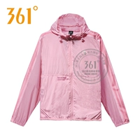 Приготовление раковины 9602