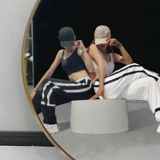 Белые спортивные весенние летние тонкие шелковые быстросохнущие штаны для отдыха, оверсайз, большой размер, свободный прямой крой