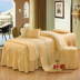 Beauty salon trải giường bốn bộ của tất cả các bông massage đặc biệt vật lý trị liệu giường bộ bốn bộ cao cấp đơn giản Châu Âu tùy chỉnh Trang bị tấm