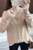 Áo mùa thu mới 2018 áo thun rộng rãi áo len học sinh phiên bản Hàn Quốc của gió lười đại học là phụ nữ cổ chữ V mỏng áo len nữ Cardigan