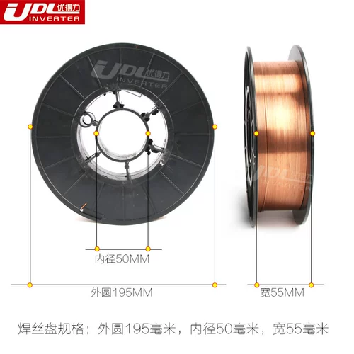 Высококачественная защитная сварочная проволока