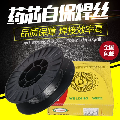 Высококачественная защитная сварочная проволока