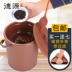Trà thùng trà dư lượng thùng trà nhựa thùng khay trà cống xô với bộ lọc trà thùng rác có thể phụ kiện trà trà xô Trà sứ