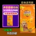 Duyuk thức ăn cho chó Jin Mao Teddy puppies chung thịt bò có hương vị thức ăn cho chó Thức ăn tự nhiên 10kg kg