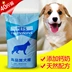 Số lượng lớn thức ăn cho chó Teddy Vàng Mao Satsuma VIP puppies con chó trưởng thành chung loại chó thức ăn cho chó 2.5 kg cat food Gói Singular