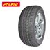 235 55ZR17 103WP609 Libeide RAPID hoàn toàn mới chính hãng lốp xe ô tô ba bánh phù hợp với Tiguan - Lốp xe lốp xe ô tô tải Lốp xe