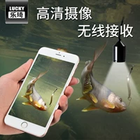 Leqi cá finder điện thoại di động Trung Quốc không dây sonar trực quan HD câu cá để tìm cá thiết bị câu cá giá đỡ cần câu