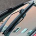 General Motors gạt nước dải xe điện không xương lưỡi gạt nước cửa sổ phía sau gạt nước mưa làm mới gốc ban đầu
