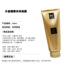 Avon Small Gold Váy Body Lotion 200g + Gel tắm 200g Giặt kết hợp Chăm sóc cơ thể Set dưỡng ẩm body lotion trắng da Điều trị cơ thể