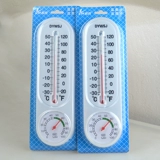 Метр температуры и влажности, тип dywsdj, zdwsdj Высокий уровень указателя температуры и измеритель влажности без доставки Dy Wet и Whirid Shame Kehui