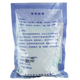 Трехваренные звери с множеством витаминных свиней, крупного рогатого скота и овец для повышения устойчивости цыплят, уток, гусей и птицы, электролитическое многомерное размер 500G