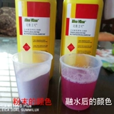 5 кг микроал -зменный потульфат потульфат потульфат тихоокеанский порошок зверя зверя дезинфекция дезинфекция оборудование