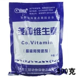 Трехваренные звери с множеством витаминных свиней, крупного рогатого скота и овец для повышения устойчивости цыплят, уток, гусей и птицы, электролитическое многомерное размер 500G