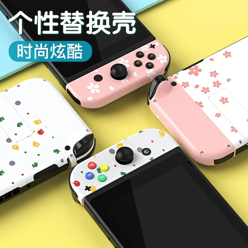Ручка хостинга Nintendo развора