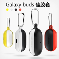 Samsung, пластиковые беспроводные наушники, защитный чехол, спортивная сумка для техники, bluetooth, защита при падении