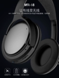 Подходит для QC25 Bluetooth -адаптер QC15 Rotor Soundture2 Гарнитура Wireless Wireless Wireless