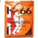RS66LE (50-110) Bass Steel Stul String