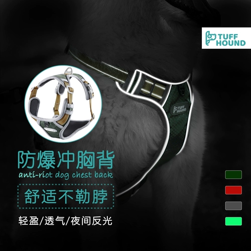 Мягкая собака плюшевая собака грудь, большая собака золотой ретривер K9