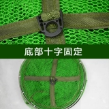 Специальное предложение резиновая рыба уход за сеть Утолщено анти -схватывающая скорость сухой рыбацкий рыбац