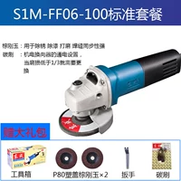 S1M-FF06-100 Стандартный пакет