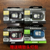 Новый черный бриллиант Black Diamond Spot400 Storm450 High Bright Outdoor Outdoor Light