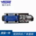 Van thủy lực YUKEN Yuken Van định hướng điện từ DSG-01-2B D24/A240 Van điện từ thủy lực