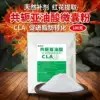 Товары от 诚心真心实心
