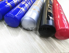 Товары с бейсбольной атрибутикой 全国包邮 棒球棍