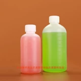 Пластиковая термостойкая вместительная и большая бутылка, упаковка, 500 мл