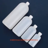 Пластиковая термостойкая вместительная и большая бутылка, упаковка, 500 мл