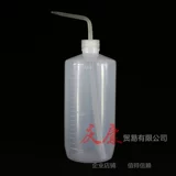 1000 мл миллилитра тапкери для горшки с изгиб