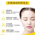 Thái Lan ATREUS VC Cleansing Water Liquid Face Gentle Clean Không kích thích Chính hãng Cleansing sâu 500ml nước tẩy trang hatomugi Làm sạch